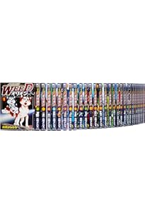 Amazon.co.jp: 銀牙伝説WEED コミック 全60巻完結セット (ニチブン